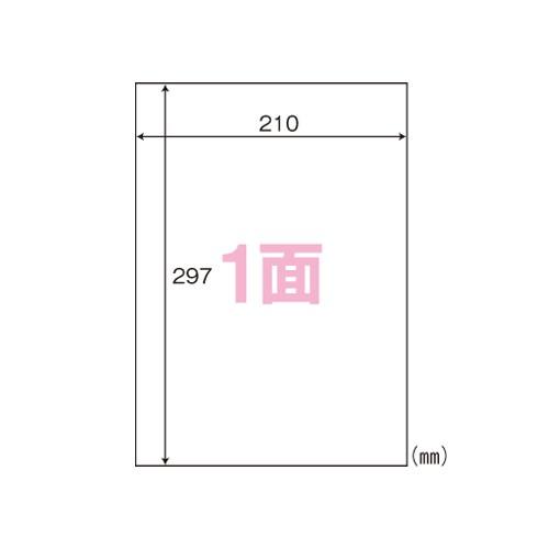 東洋印刷東京支店 ワールドプライスラベル 1面 500シート入 1 箱 WP00101 文房具 オフィス 用品
