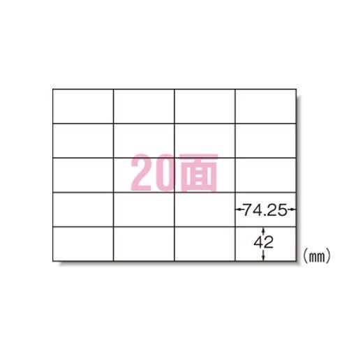 エーワン PPCラベル A4 20面A 500シート入 1 箱 28764 文房具 オフィス 用品
