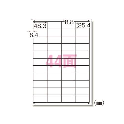 エーワン レーザープリンタラベル 44面 1000シート入 1 箱 31165 文房具 オフィス 用品