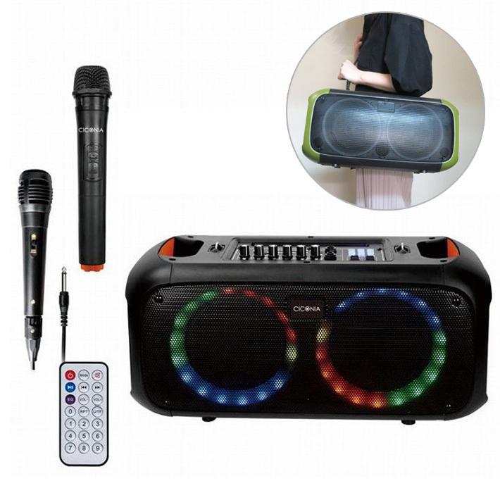 スピーカー 大型 イベント サークルLEDパーティースピーカー ブラック