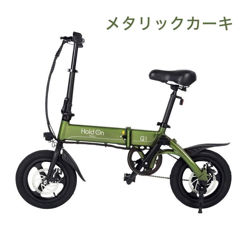 自転車 100km