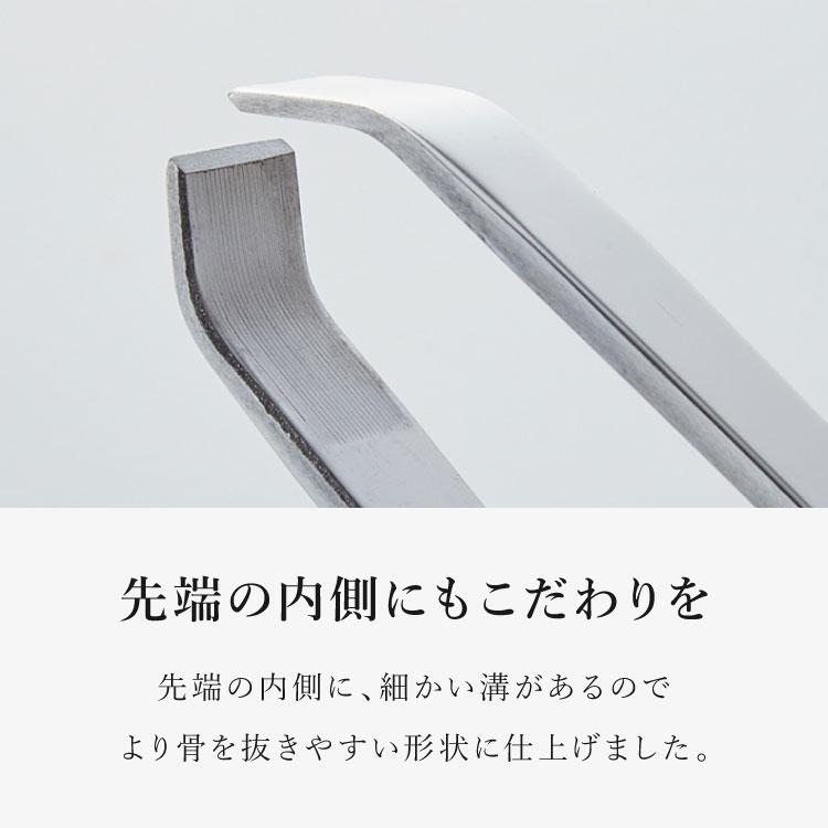 日本製 燕三条 ウロコ取り+骨抜きセット ステンレス 職人仕上げ 西型 東型 選べる2サイズ 105mm 120mm うろこ取り 鱗取り 鱗とり 魚捌き｜rcmdse｜11