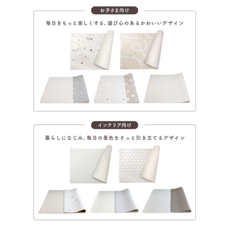 popomi ポポミ もちもち抗菌PVCマット 140×200×1.6cm 抗菌 プレイ