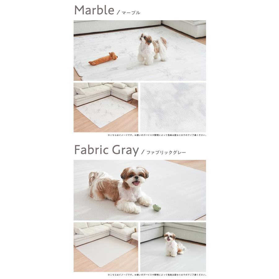 popomi（ポポミ） 大抗菌 PVC ペットマット クッションマット 犬 床