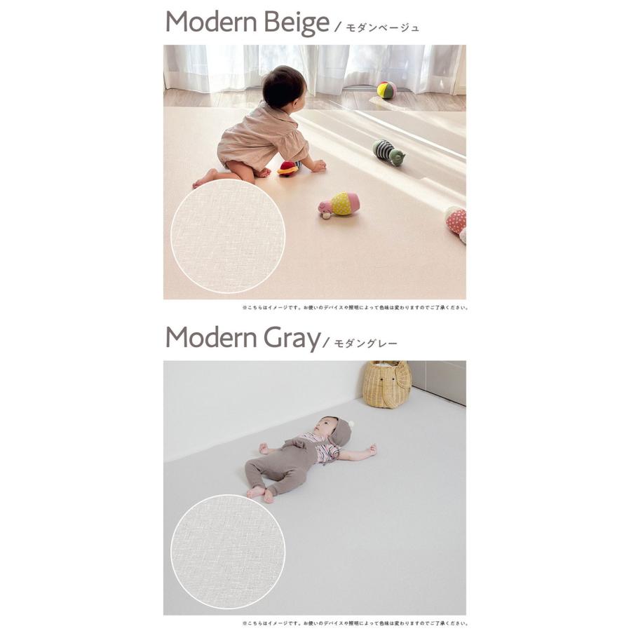 popomi ポポミ ペット用 ペットマット ペットプレイマット ロールマット クッションマット フロアマット ジョイントマット 犬 猫 防滑 PVC 代引不可_13