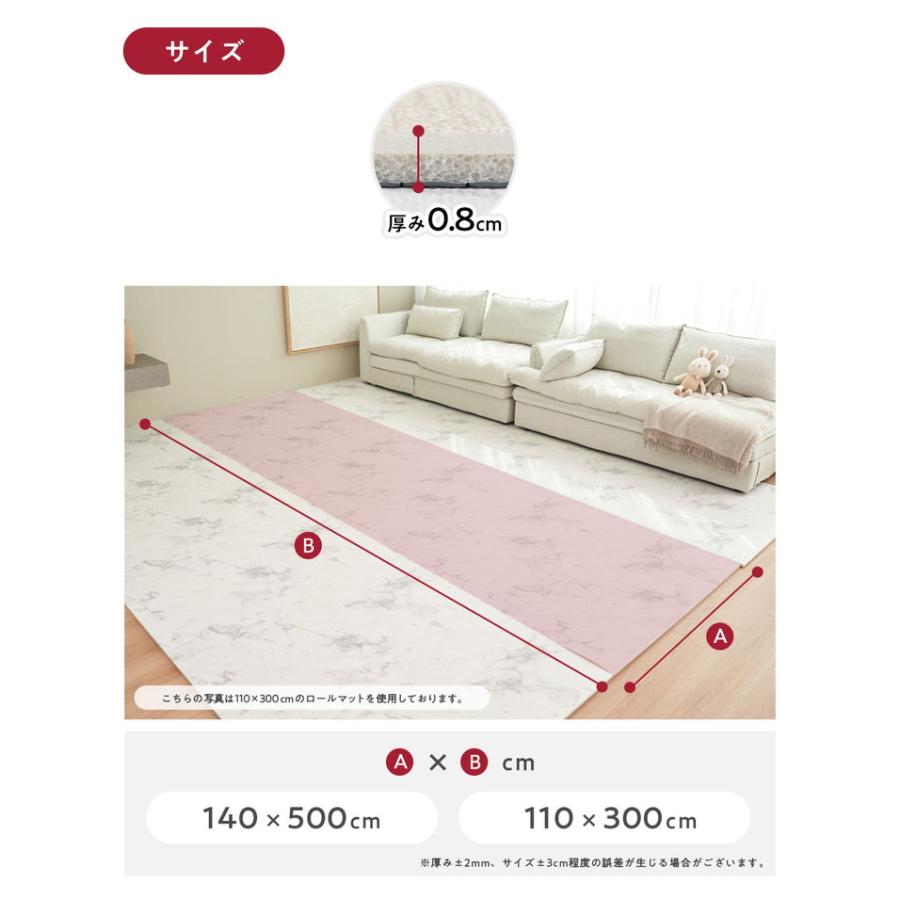 popomi ポポミ ペット用 ペットマット ペットプレイマット ロールマット クッションマット フロアマット ジョイントマット 犬 猫 防滑 PVC 代引不可_15