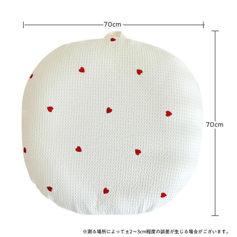 ROTOTObebe ロトトクッションカバー エアメッシュタイプ 授乳クッション 吐き戻し防止 クッション 赤ちゃん ベビー 枕 ベビーベッド セルフねんね 代引不可 | ブランド登録なし | 01
