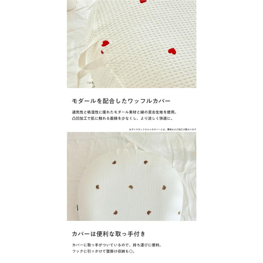 ROTOTObebe ロトトクッションカバー エアメッシュタイプ 授乳クッション 吐き戻し防止 クッション 赤ちゃん ベビー 枕 ベビーベッド セルフねんね 代引不可 | ブランド登録なし | 08