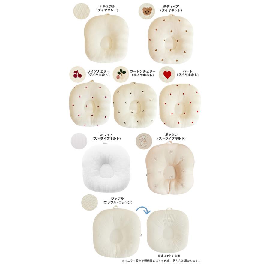ROTOTObebe ロトトクッション 授乳クッション 吐き戻し防止 クッション