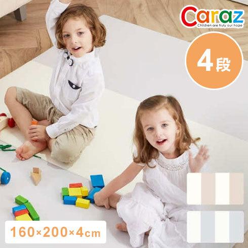 ノンホルム 半額 防炎 プレイマット ベビー 4段 厚手 折りたたみ 防水 出産祝い 大判 赤ちゃん おしゃれ 代引不可 収納 防音 折り畳み 北欧