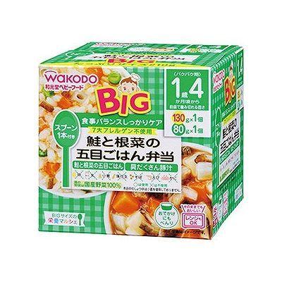 BIGサイズの栄養マルシェ 鮭と根菜の五目ごはん弁当 7大アレルゲン不使用 012517773｜rcmdse