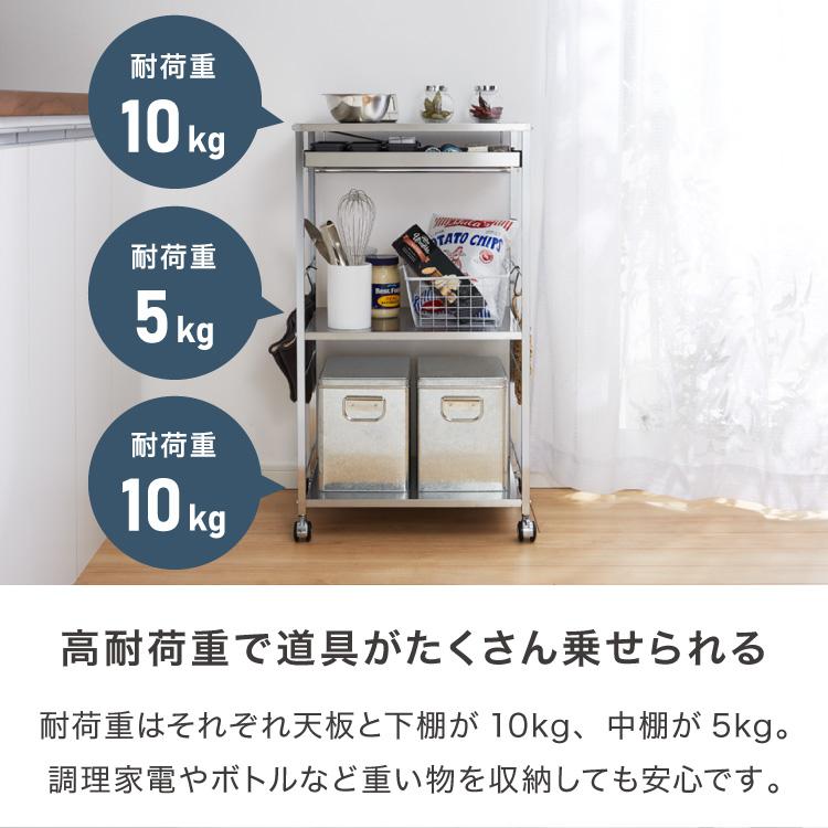 日本製 燕三条 ステンレス作業台ワゴン 幅50cm 引出し付き キッチン