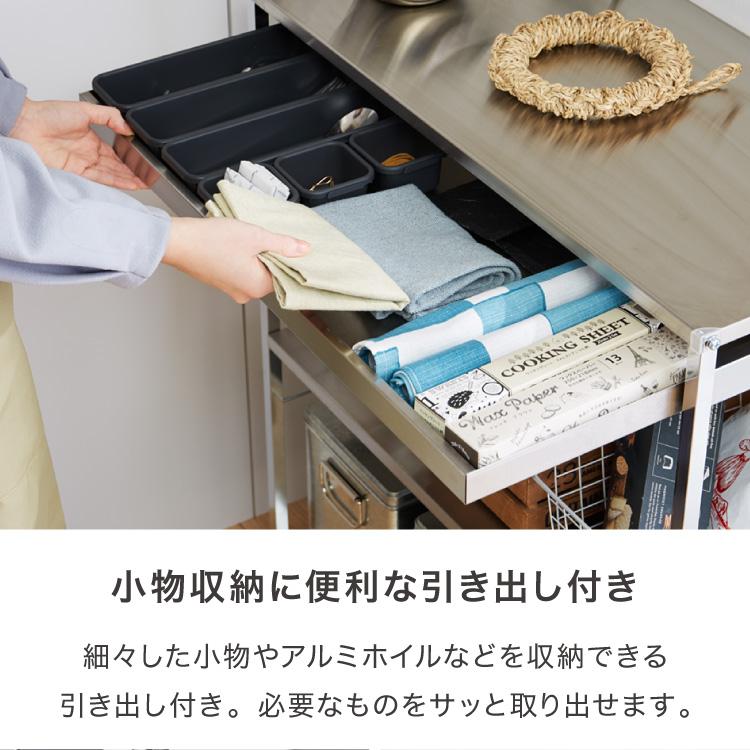 日本製 燕三条 ステンレス作業台ワゴン 幅73.5cm 引出し付き 日本製 燕三条 ステンレス作業台ワゴン 幅73.5cm 引出し付き