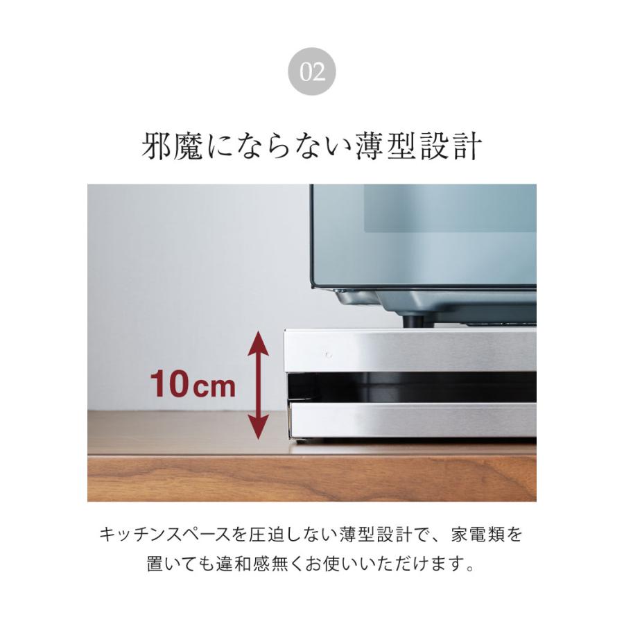 日本製 燕三条 2way 家電下スライドテーブル 幅55×奥行50 引出し収納付き 置くだけ簡単 スライドトレー ステンレス製 作業スペース レンジ下 トレー 代引不可｜rcmdse｜07