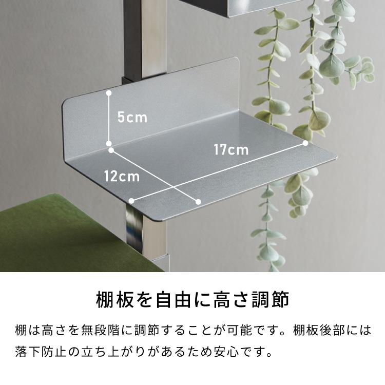 ブッグラック 2個セット】 メタルラック フック シングル MR-12F (ポール直径