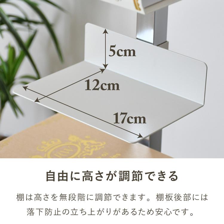 日本製 ブックタワー 8段 アイボリー おしゃれ 隠しキャスター付き 棚