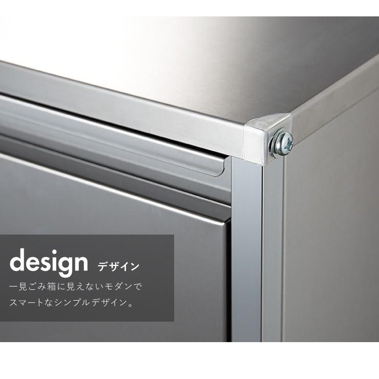 日本製 燕三条 ステンレスダストボックス 14L×3分別 幅73.5 ごみ箱