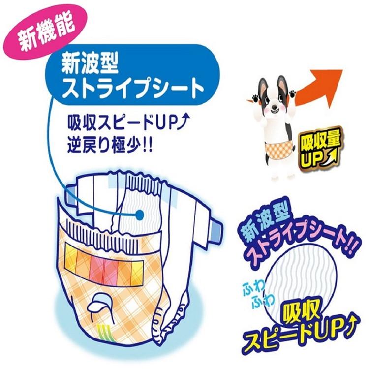 6個セット マナーおむつのび~るテープ付 ジャンボパック Mサイズ 51枚 第一衛材 PMO-726 まとめ売り セット売り_4
