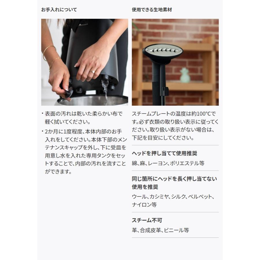 【極美品】Steam one スチームアイロン　ブラック 楽天市場】【レビュー特典】SteamOne スチームワン 衣類