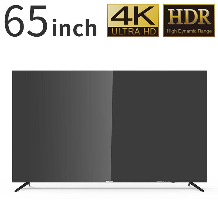 DMM.make 65インチ 4K ディスプレイ DKS-4K65DG6 モニター 動画視聴 