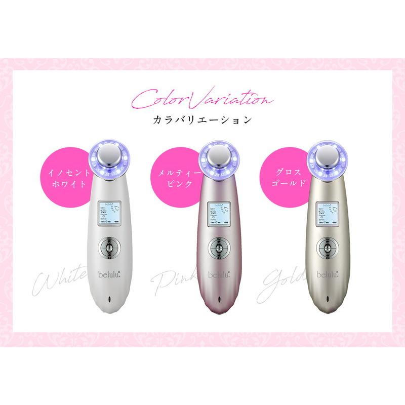 超音波エステ ビューティフルエンジェル 美ルル クラッシィ 美顔器 イオン イノセントホワイト KRD1007N-WTの画像