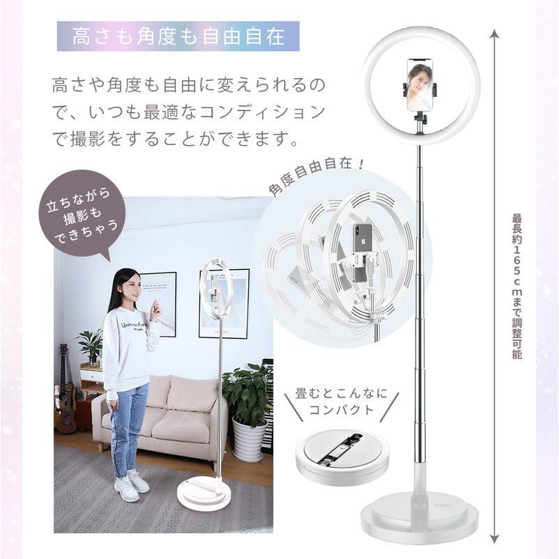 LEDリングライト ビューティフルエンジェル 美ルル イルミス