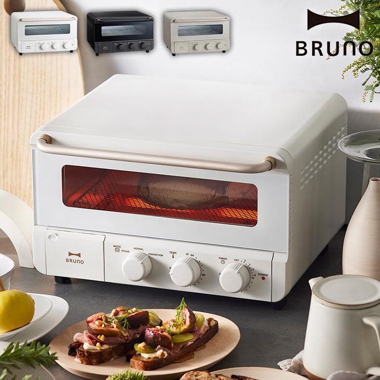 BRUNO ブルーノ スチーム ベイク トースター 4枚焼き BOE067 かわいい おしゃれ くすみカラー キッチン お祝い ギフト プレゼント :dd-boe067:リコメン堂生活館 通販 bruno ブルーノ スチームベイクトースター BOE067 グレージュ