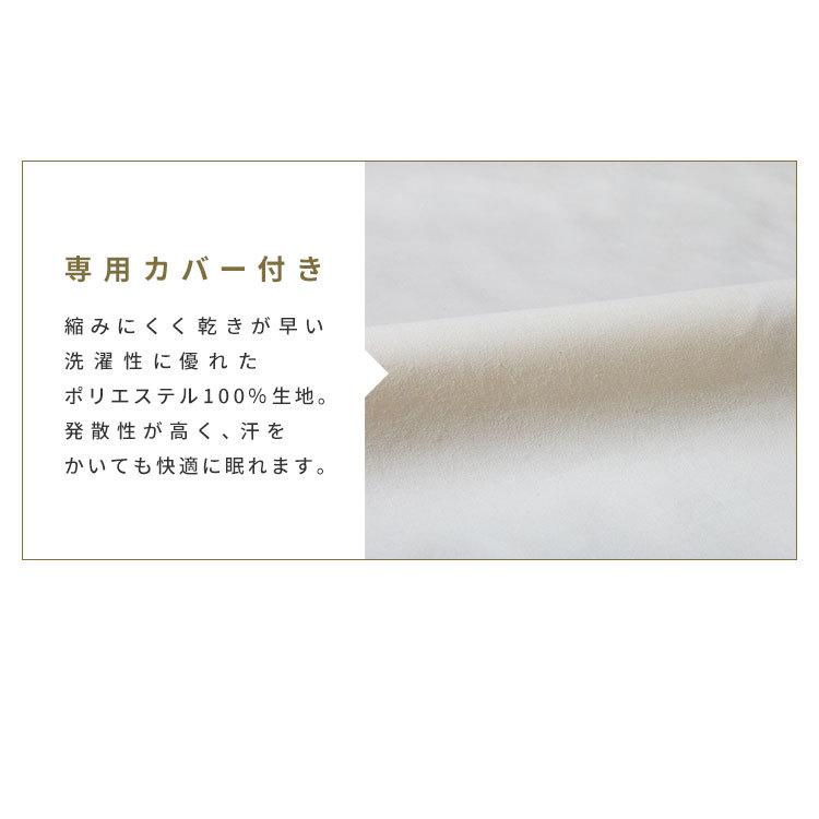ブレスエアー 日本製 厚み40mm シングル 東洋紡 洗える 高反発 三つ折り 丸巻き 折りたたみ 丸洗い エアー 軽量 抗菌 防臭 国産 Df Bame S リコメン堂生活館 通販 Yahoo ショッピング