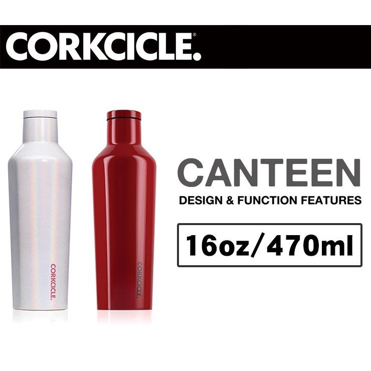 コークシクル キャンティーン CORKCICLE CANTEEN ステンレスボトル 470ml 16oz ユニコーンマジック チェリーボム｜rcmdse｜02