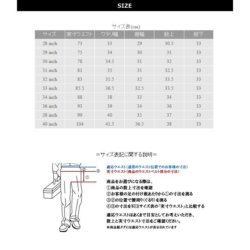 Dickies ディッキーズ 42283 セルフォンポケットワークショーツ ショーツ　半ズボン　ワークパンツ　ダンス｜rcmdse｜05