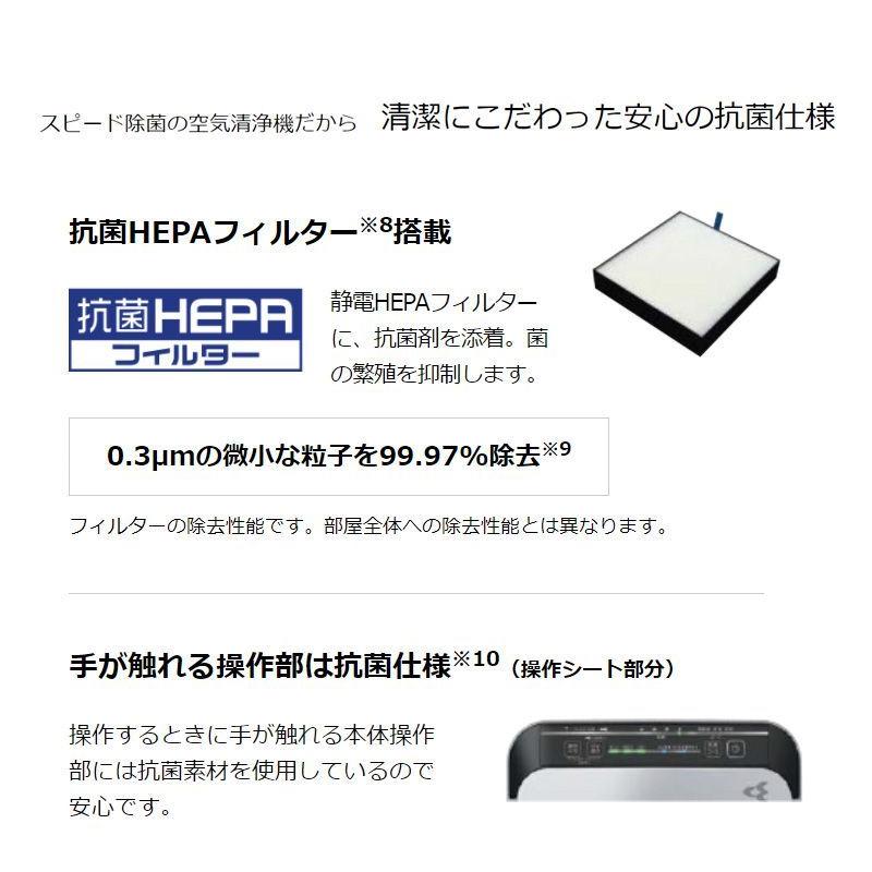 クリアランス UVストリーマ空気清浄機 専用 DAIKIN 送料0円】 UV
