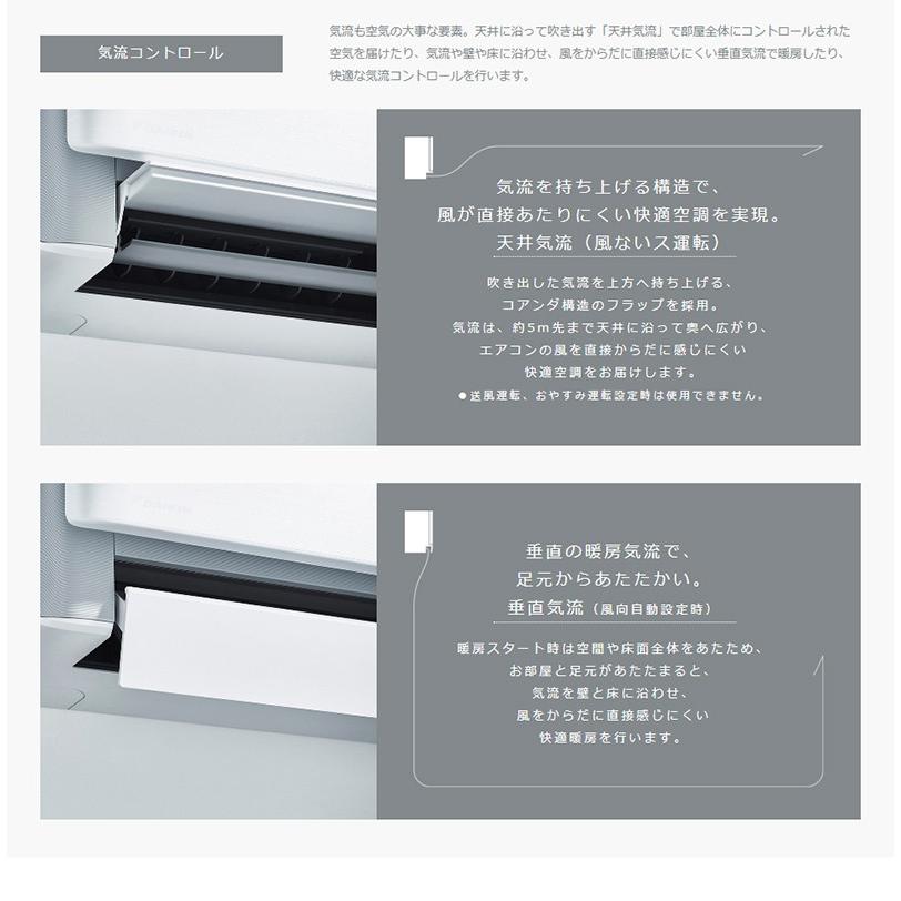 送料無料 即納 S71vtsxp K 23畳 おもに Sxシリーズ ルームエアコン ダイキン ダイキン 代引不可 設置工事不可 ブラックウッド S71vtsxp K おもに23畳 Sxシリーズ ルームエアコン エアコン Www Homerenovationwi Com