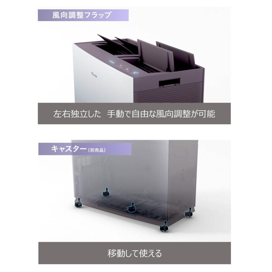 ダイキン UVパワフルストリーマ 空気清浄機 業務用 シルバー ダイキン UVパワフルストリーマ 空気清浄機 業務用 シルバー