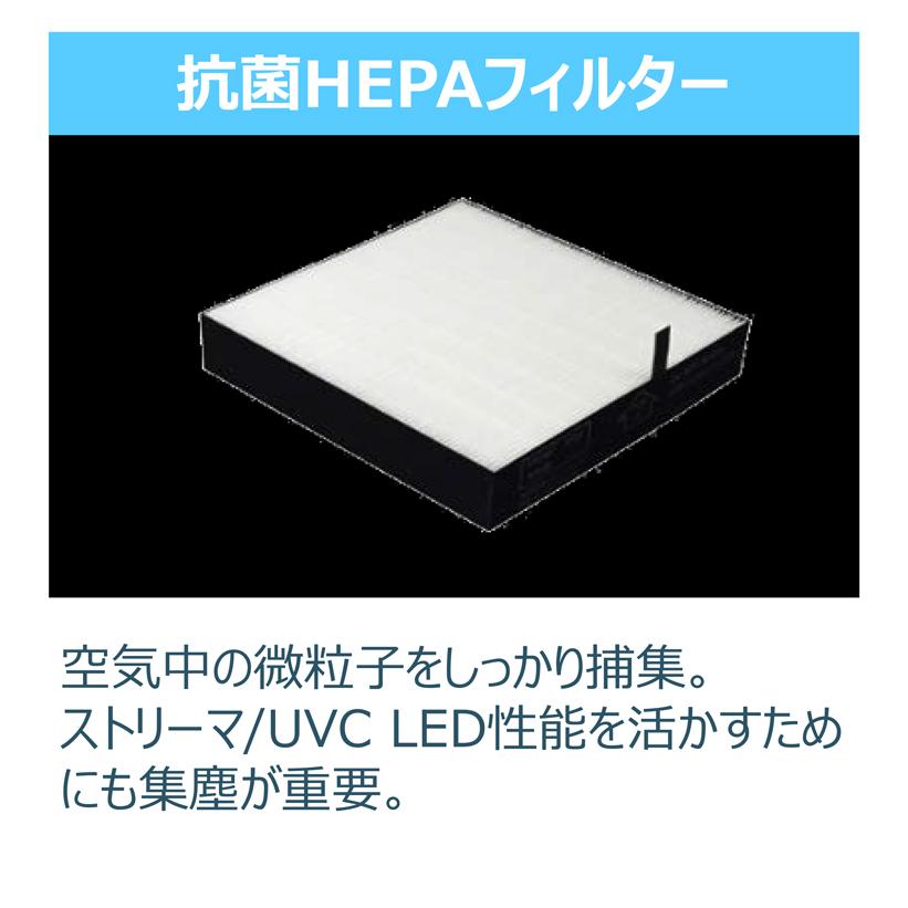ダイキン UVパワフルストリーマ 空気清浄機 業務用 シルバー ダイキン UVパワフルストリーマ 空気清浄機 業務用 シルバー
