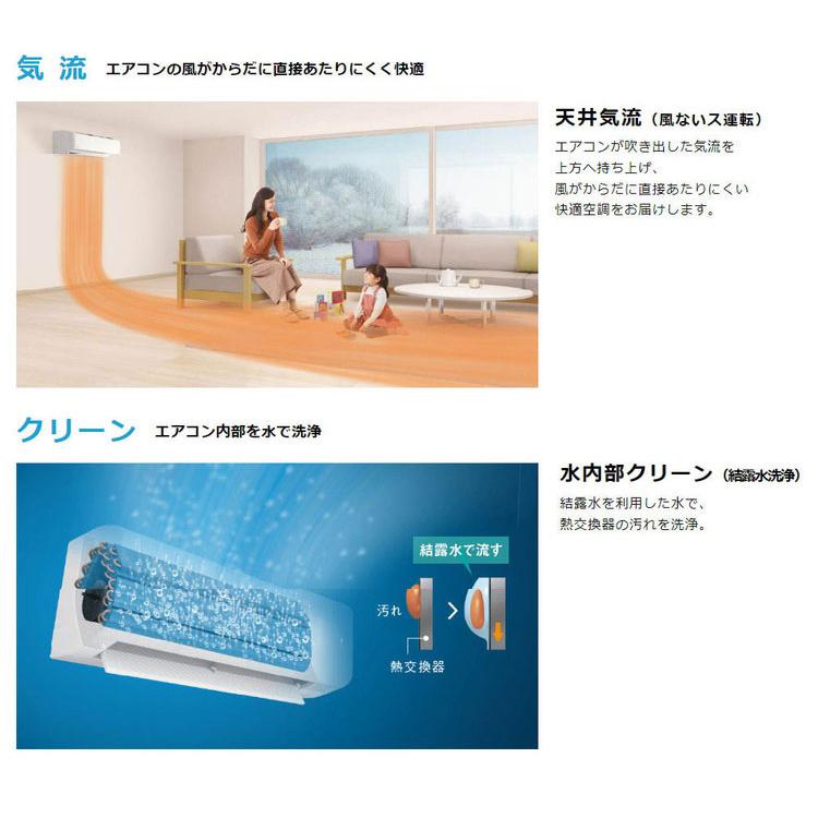 ダイキン ルームエアコン GXシリーズ 2024年モデル S564ATGP-W