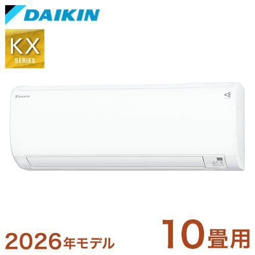 ダイキン スゴ暖 ルームエアコン KXシリーズ 2026年モデル S286ATKP-W