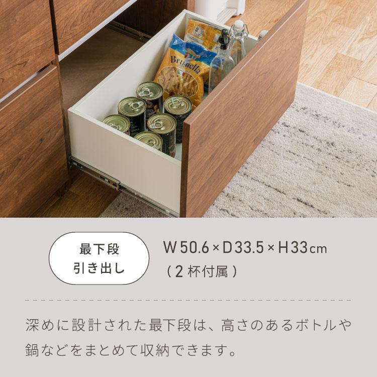 キッチンカウンター 180 幅180 高さ93 引き出し6杯 ダストボックス ゴミ箱 完成品 国産 開梱設置無料 日本製 レンジ台 カウンター テーブル 食器棚 代引不可_11