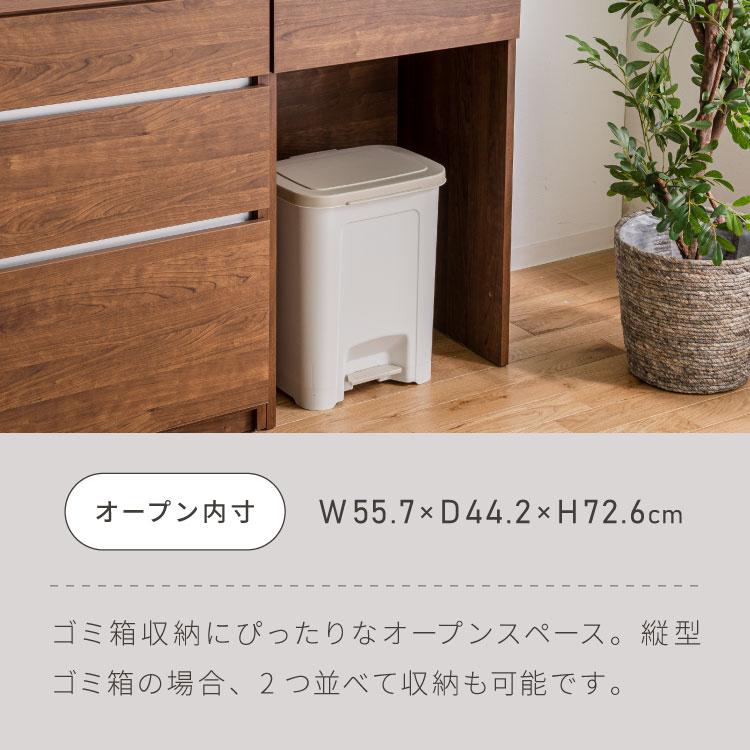 キッチンカウンター 180 幅180 高さ93 引き出し6杯 ダストボックス ゴミ箱 完成品 国産 開梱設置無料 日本製 レンジ台 カウンター テーブル 食器棚 代引不可_13