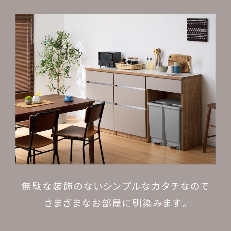 キッチンカウンター 180 幅180 高さ93 引き出し6杯 ダストボックス ゴミ箱 完成品 国産 開梱設置無料 日本製 レンジ台 カウンター テーブル 食器棚 代引不可_8