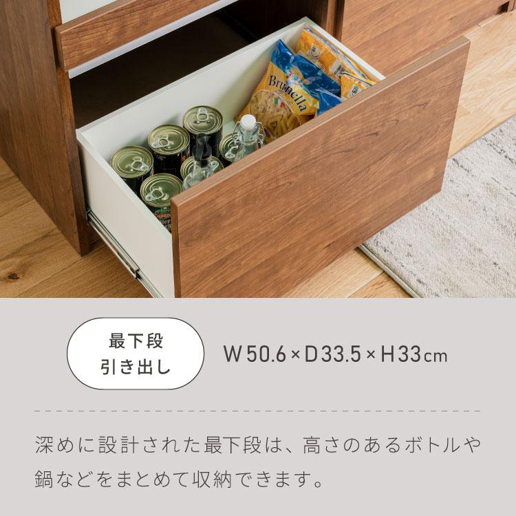 キッチンカウンター 60 幅60 高さ93 引き出し3杯 完成品 国産 日本製 大川家具 レンジ台 カウンター テーブル 食器棚 キッチンボード 引き出し 大容量 代引不可