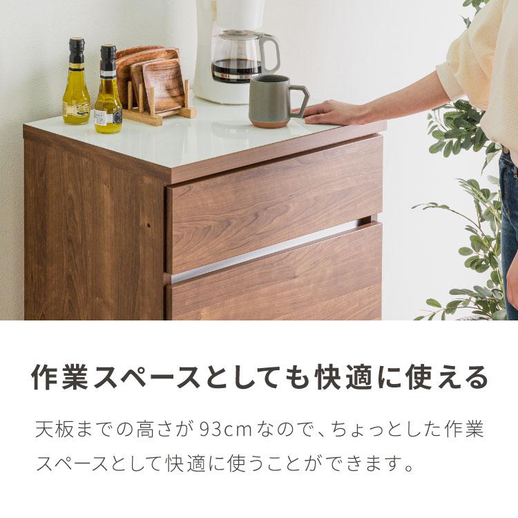キッチンカウンター 60 幅60 高さ93 引き出し3杯 完成品 国産 日本製 大川家具 レンジ台 カウンター テーブル 食器棚 キッチンボード 引き出し 大容量 代引不可