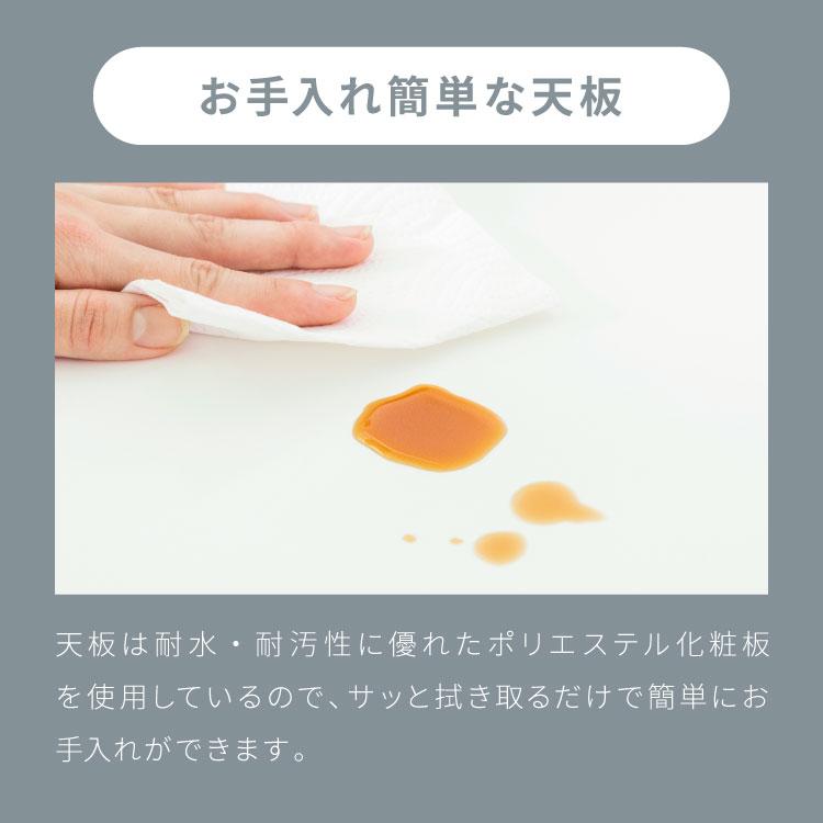 キッチンカウンター 60 幅60 高さ93 引き出し3杯 完成品 国産 日本製 大川家具 レンジ台 カウンター テーブル 食器棚 キッチンボード 引き出し 大容量 代引不可