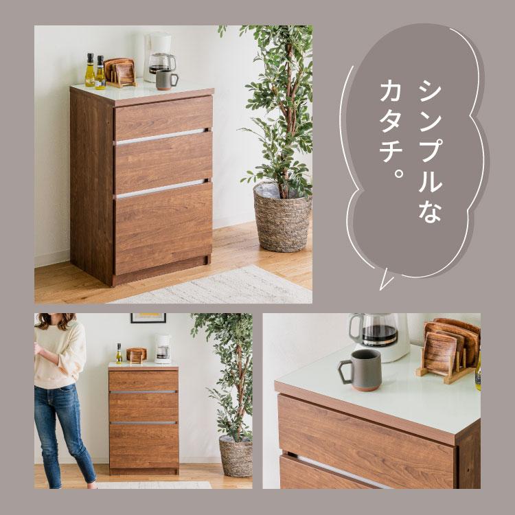 キッチンカウンター 60 幅60 高さ93 引き出し3杯 完成品 国産 日本製 大川家具 レンジ台 カウンター テーブル 食器棚 キッチンボード 引き出し 大容量 代引不可