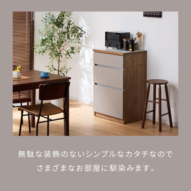 キッチンカウンター 60 幅60 高さ93 引き出し3杯 完成品 国産 日本製 大川家具 レンジ台 カウンター テーブル 食器棚 キッチンボード 引き出し 大容量 代引不可