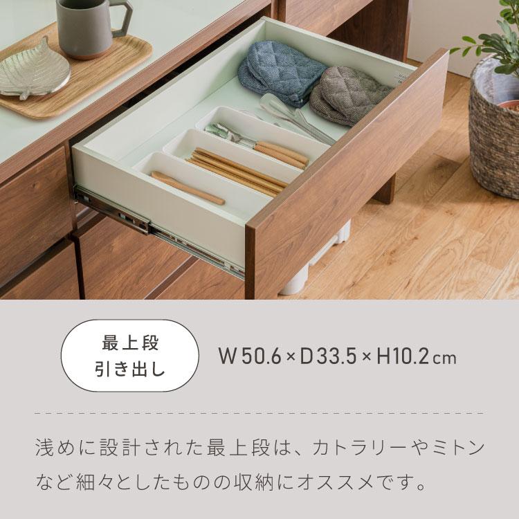 キッチンカウンター 60 幅60 高さ93 引き出し3杯 完成品 国産 日本製 大川家具 レンジ台 カウンター テーブル 食器棚 キッチンボード 引き出し 大容量 代引不可