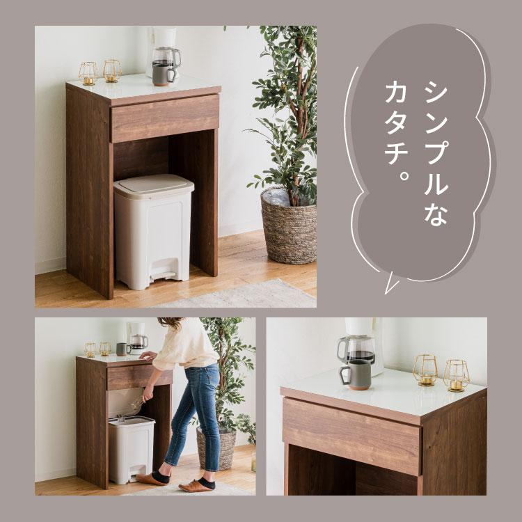 J862 古賀家具 ダストボックス付きキッチンカウンター ダークブラウン 