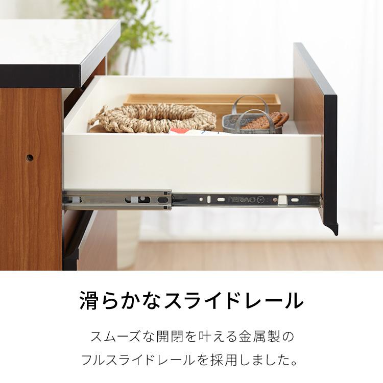 キッチンカウンター 120 完成品 FRON120 引き出し収納×2 間仕切り 背面