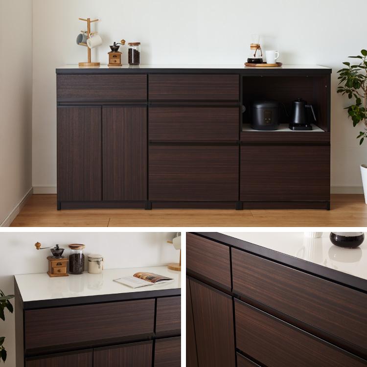 キッチン　サイドボード　カウンター 引き出し3段 キッチンカウンター 180 完成品 FRON180 引き出し収納×3 間仕切り 背面