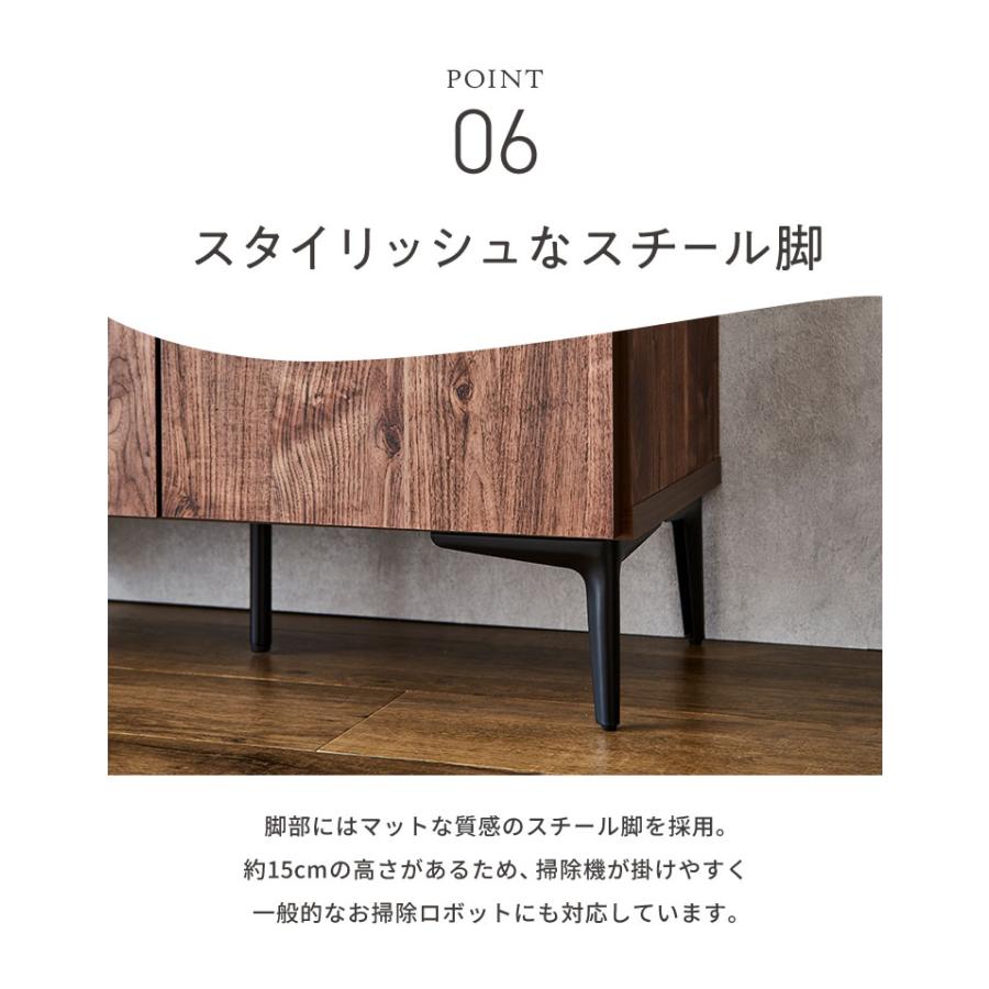 キャビネット 幅120 脚付き 国産 日本製 大川家具 完成品サイドボード