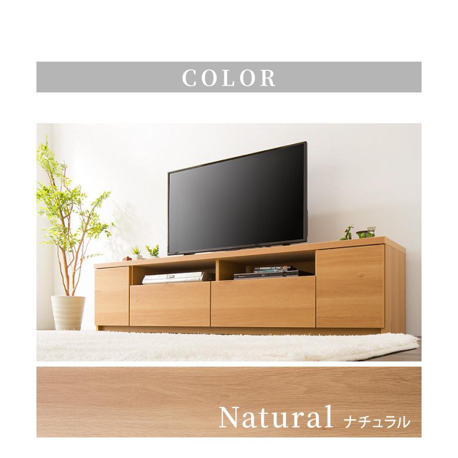 ヴァンパイア テレビ台 日本製 大川家具 完成品 幅180cm ローボード TV台 TVボード 木製 テレビボード 木製 42インチ 32インチ 52インチ 代引不可